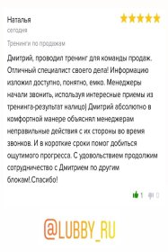 ������� ������ ������� 