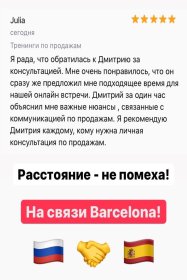 ������� ������ ������� "�������� ������� � �2�"