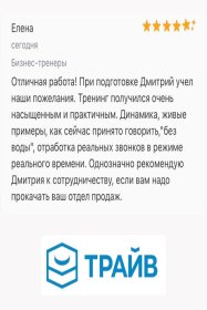 ������� ������ ������� ��� �������� ���� �� ����������� �������� � ������������ � ��������