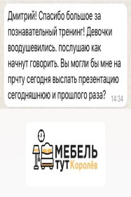 ������� ������ ������� �� �������������� ������������