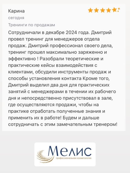 ������� ������ ������� � ����������� �������� id-12523