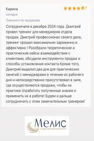 ������� ������ ������� 