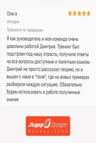 ������� ������ ������� �� ��������� ��������