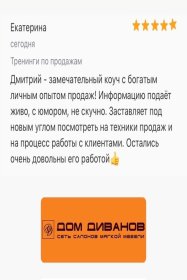 ������� ������ ������� 