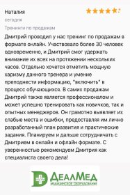 ������� ������ ������� �� ��������� ��������