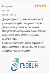 ������� ������ ������� 