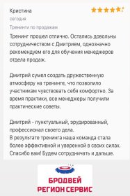 ������� ������ ������� �� �������� �������