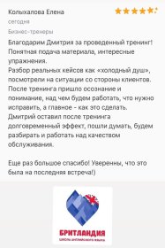 ������� ������ ������� �� ��������� ��������