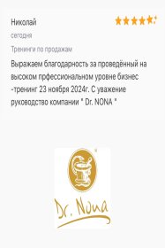 ������� ������ ������� �� ��������� ��������