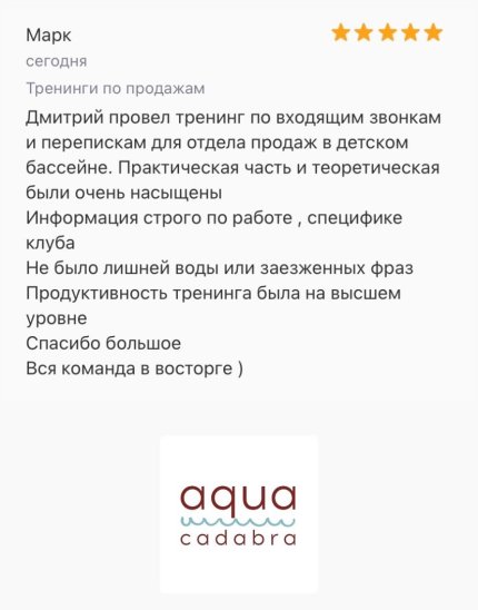 ������� ������ ������� � ����������� �������� id-12540