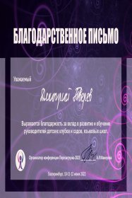 ������� ������ ������� �� ��������� ��������