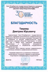 ������� ������ ������� �� ��������� ��������