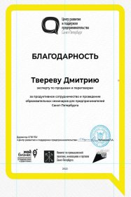 ������� ������ ������� ��� ��������� �������� 