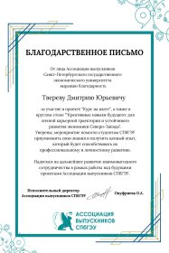 ������� ������ ������� 