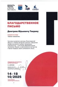 ������� ������ ������� 