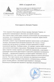 ������� ������ ������� �� ��������� ��������