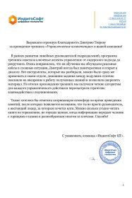 ������� ������ ������� �� ��������� ��������