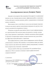 ������� ������ ������� ��� ��������� �������� 