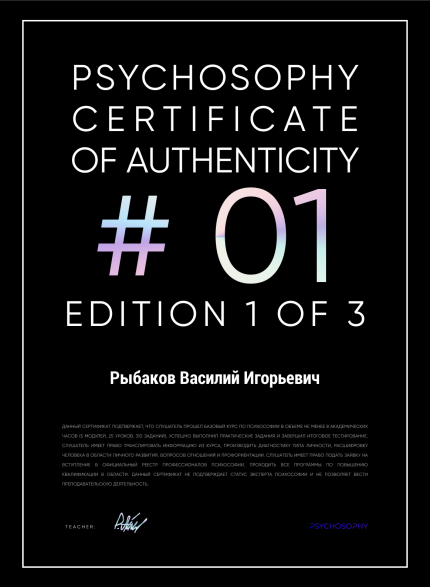 ������� ������� ������� � ����������� �������� id-12279