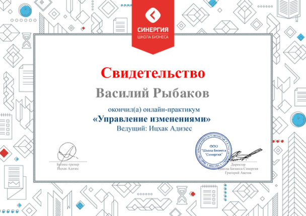 ������� ������� ������� � ����������� �������� id-12281