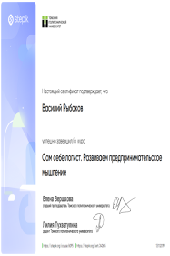 ������� ������� ������� 