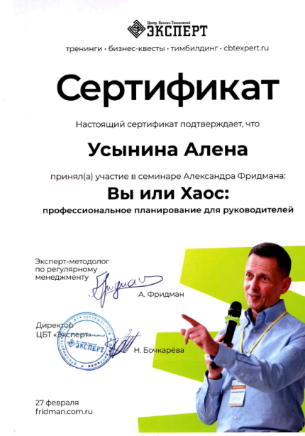 ������� ����� ������� � ����������� �������� id-12288