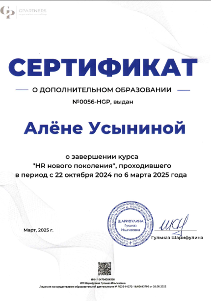 ������� ����� ������� � ����������� �������� id-12289