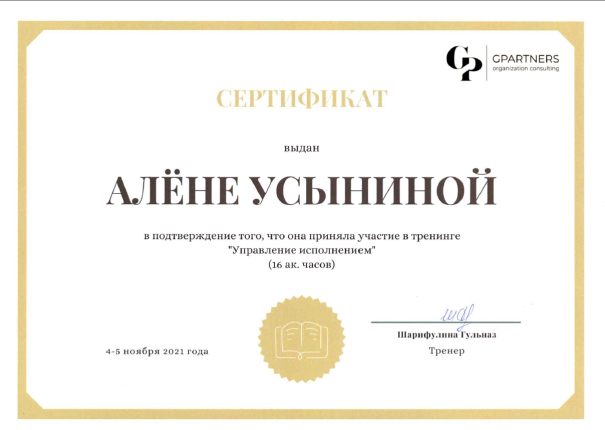 ������� ����� ������� � ����������� �������� id-12290