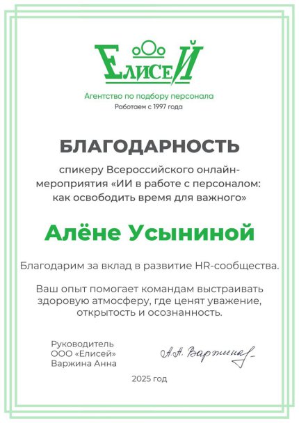 ������� ����� ������� � ����������� �������� id-12296