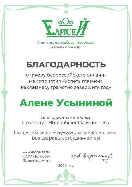 ������� ����� ������� � ����������� �������� id-12297