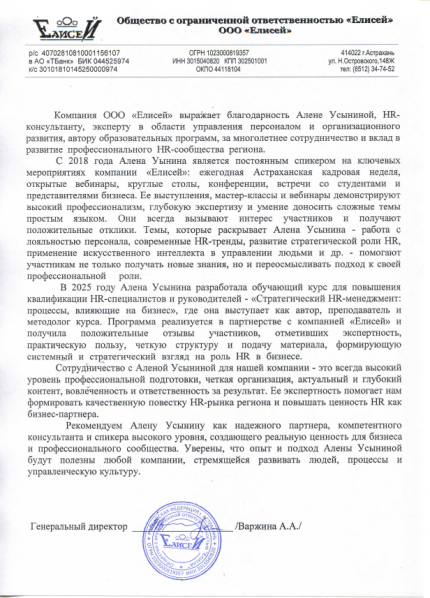 ������� ����� ������� � ����������� �������� id-12299