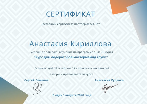 ��������� ��������� ������� � ����������� �������� id-12333