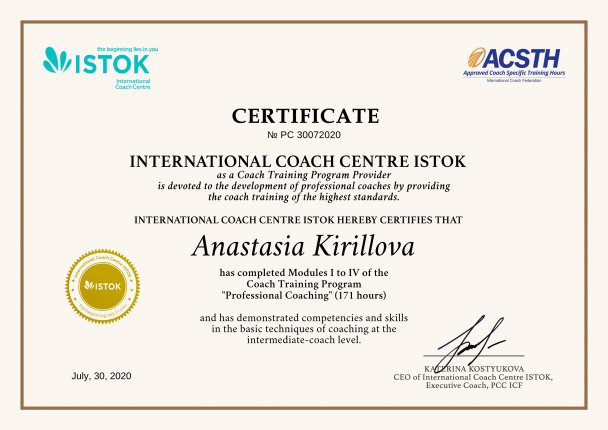 ��������� ��������� ������� � ����������� �������� id-12334