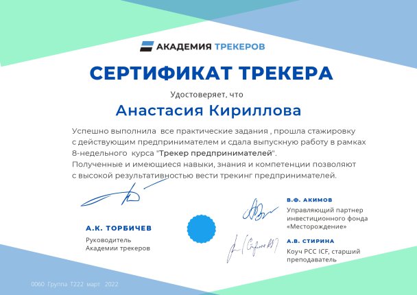 ��������� ��������� ������� � ����������� �������� id-12336