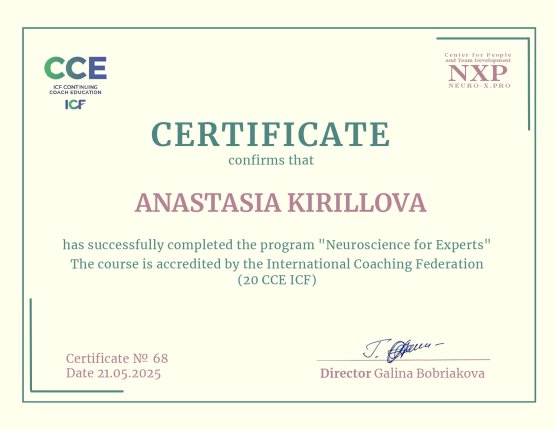 ��������� ��������� ������� � ����������� �������� id-12337