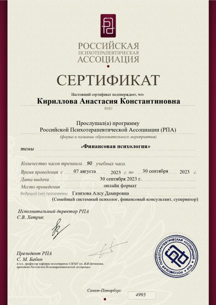 ��������� ��������� ������� � ����������� �������� id-12341