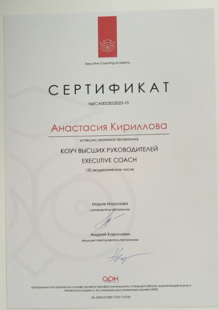 ��������� ��������� ������� � ����������� �������� id-12343