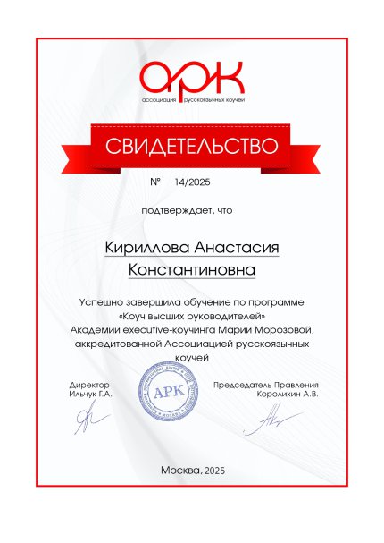 ��������� ��������� ������� � ����������� �������� id-12344