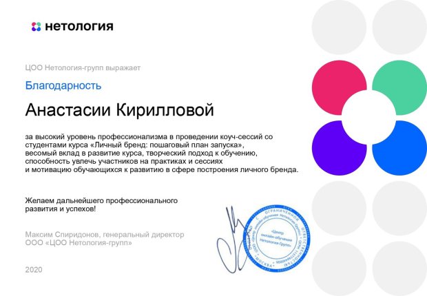 ��������� ��������� ������� � ����������� �������� id-12348