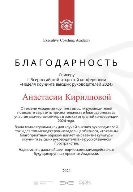 ��������� ��������� ������� � ����������� �������� id-12350