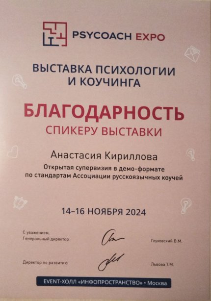 ��������� ��������� ������� � ����������� �������� id-12351