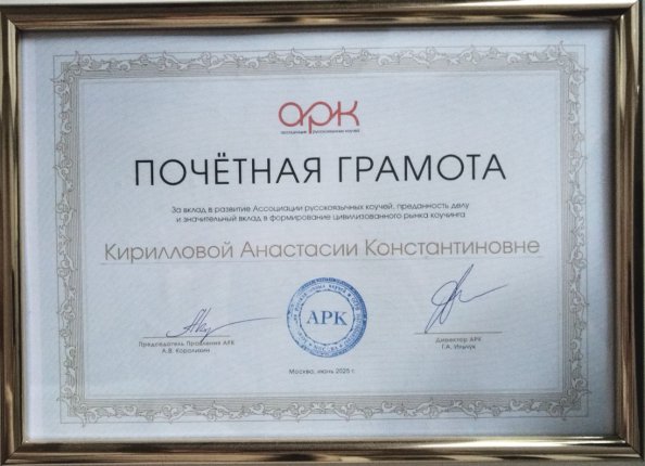 ��������� ��������� ������� � ����������� �������� id-12353