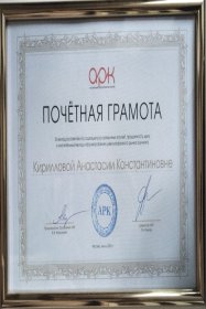 ��������� ��������� ������� �� ������� �������������: ��� ��������� ������ ������ �� �������������