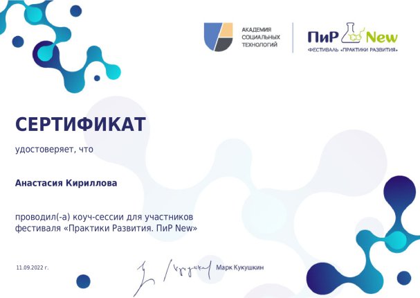 ��������� ��������� ������� � ����������� �������� id-12354