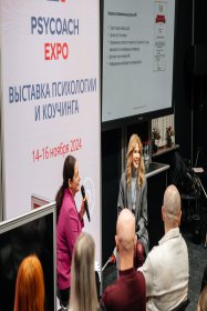 Анастасия Кириллова Тренинг по деловым коммуникациям: как перестать терять деньги на недопонимании