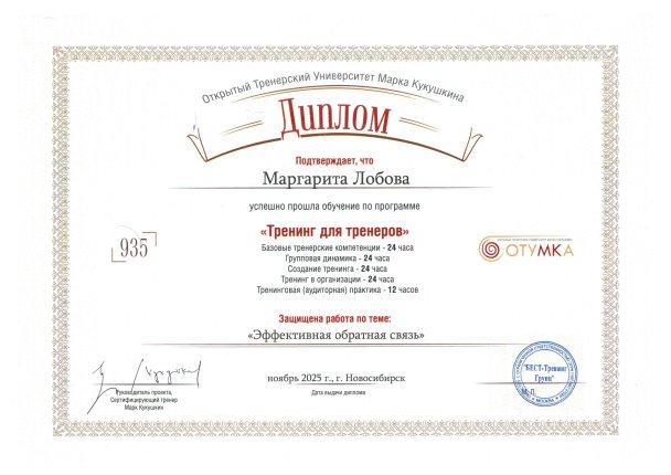 ��������� ������ ������� � ����������� �������� id-12327