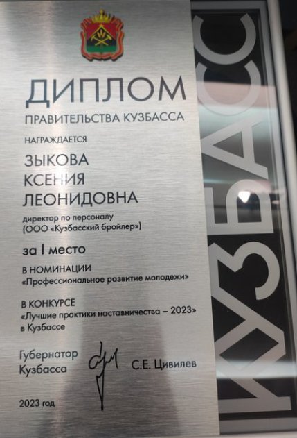 ������ ������� � ����������� �������� id-12364