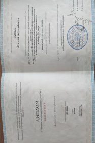 ������ �������� ���������������� (������� ����� ���\��)