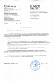 ������ ������� �������� ������������� ������� ������