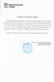 ������ ������� �������� ������������� ������� ������